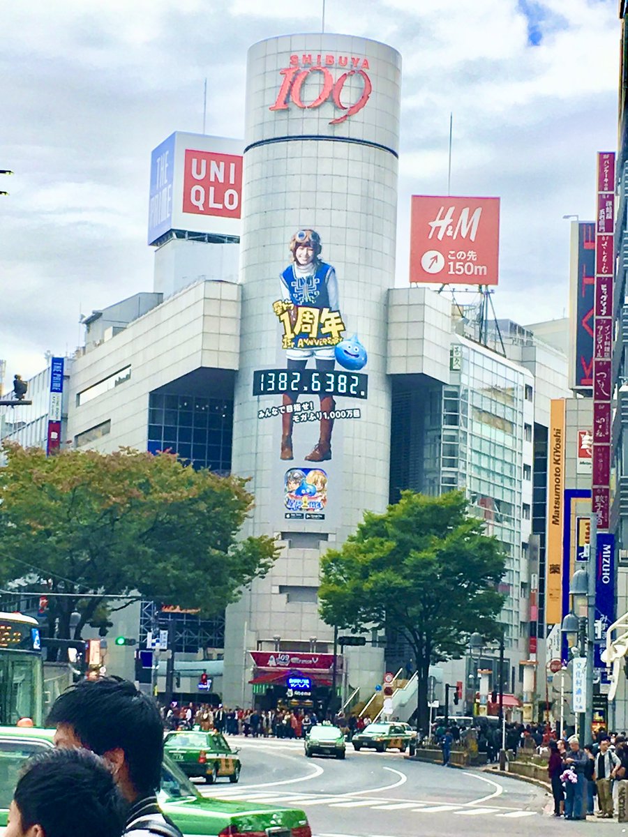 スラりん (@surarinrin7) / Posts / X