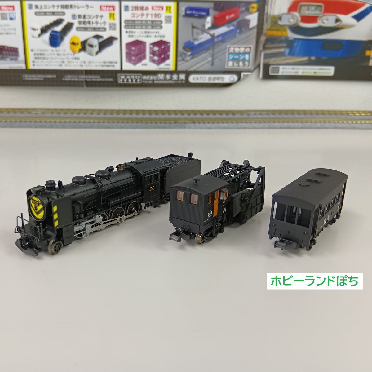 ひろきち ひろきちさん@Jump off on X