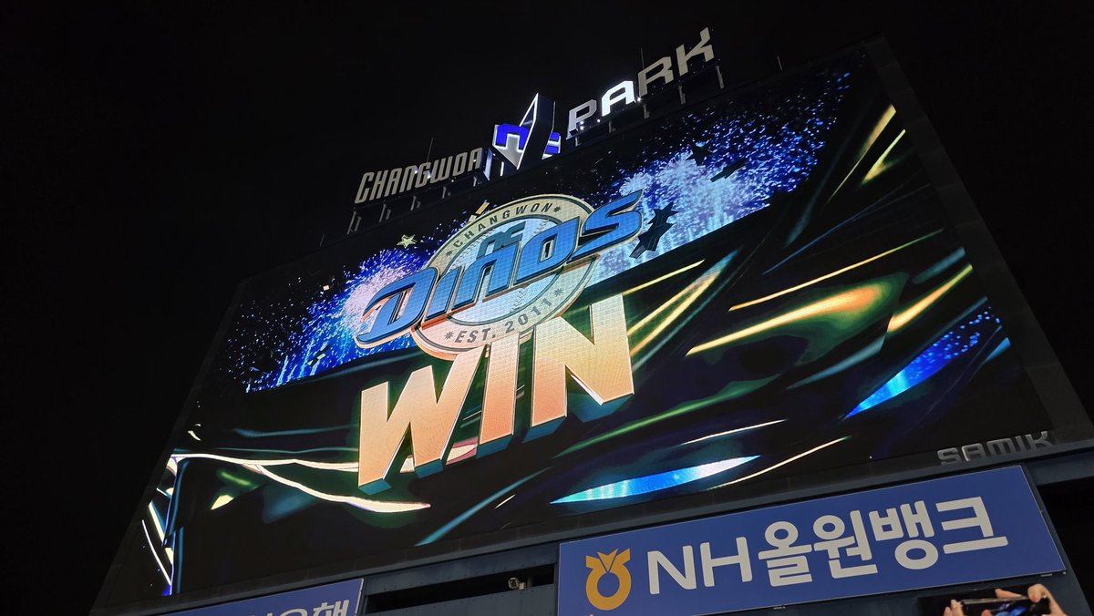 #KBO트친소 #엔씨트친소 #크보트친소

엔씨 좋아하는 학생입니다🙇‍♀️
야구 보기 시작한지 얼마 안되서 잘 모르는 것도 많지만 열심히 응원하면서 조금씩 알아가고있어요!
이런 부족한 저랑 같이 공룡얘기 하실 분 구해요(՞ . .՞)𓈒𓂂𓏸♡
흔적 남겨주시면 다 찾아갈게요!
타구단팬분들도 받아요🫶