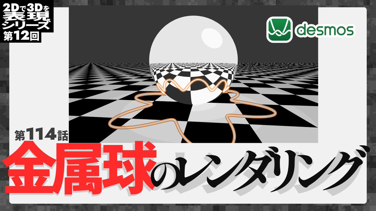 彳▽亍 ▽てきちょく】 on X