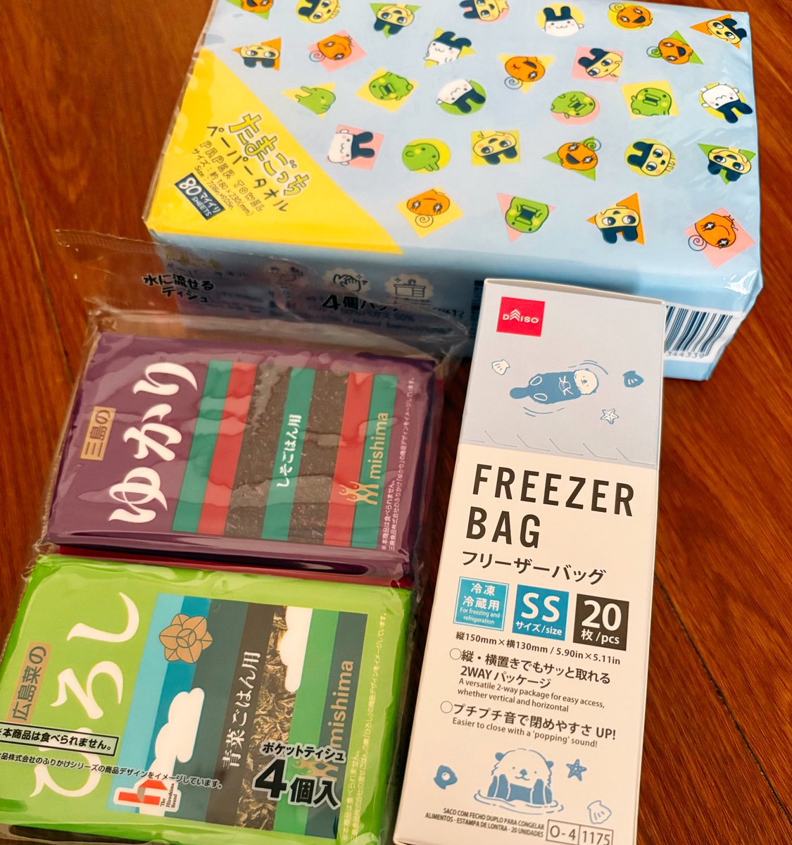 ぴこページ Hibiki Nekozuka | WIXOSS Wiki | Fandom