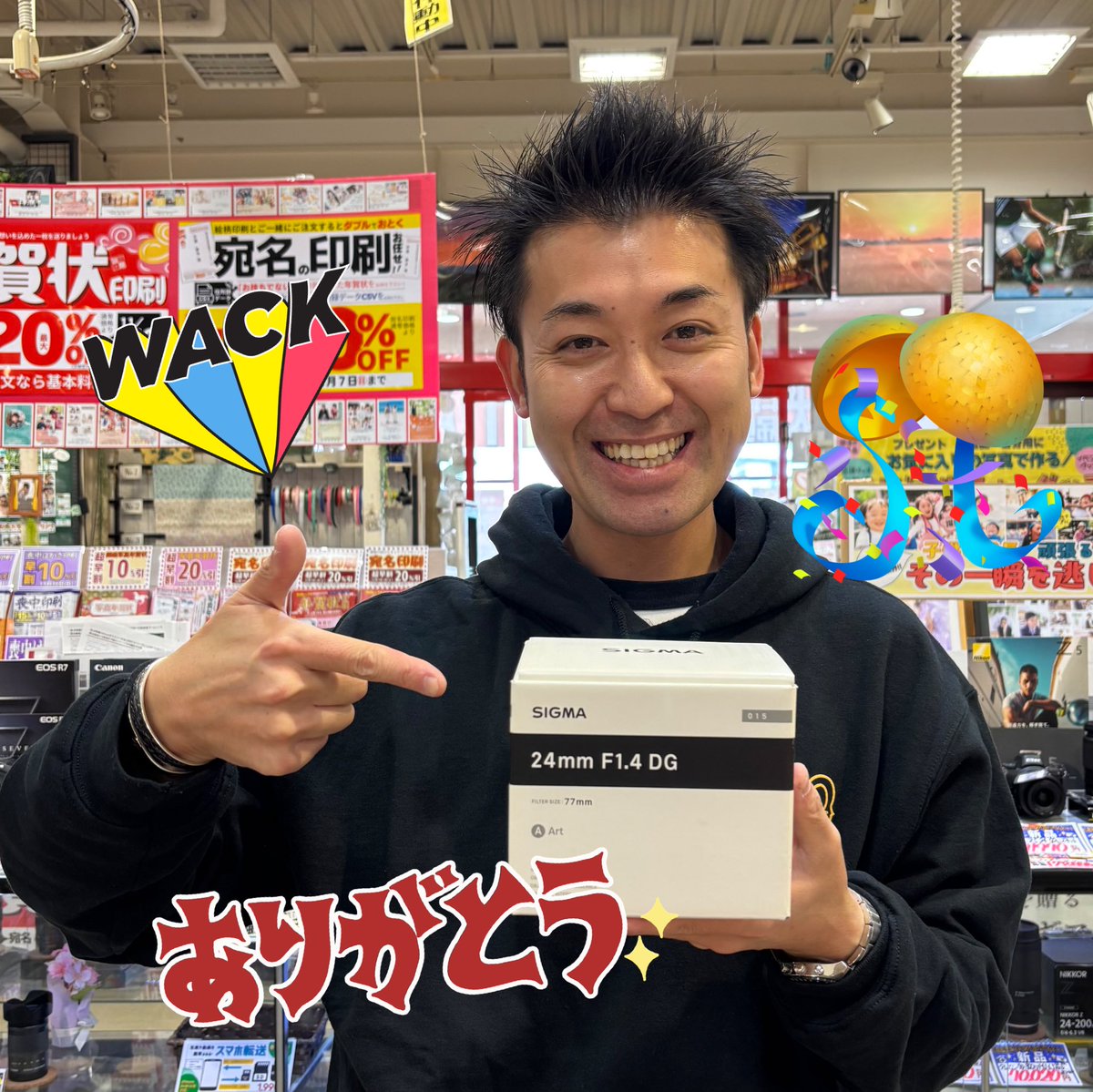 まさぴ メトラグリップ - KIJIMA | アンバーピース