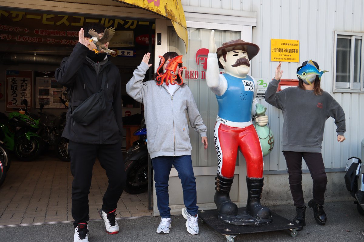 みっちゃん🦑 on X