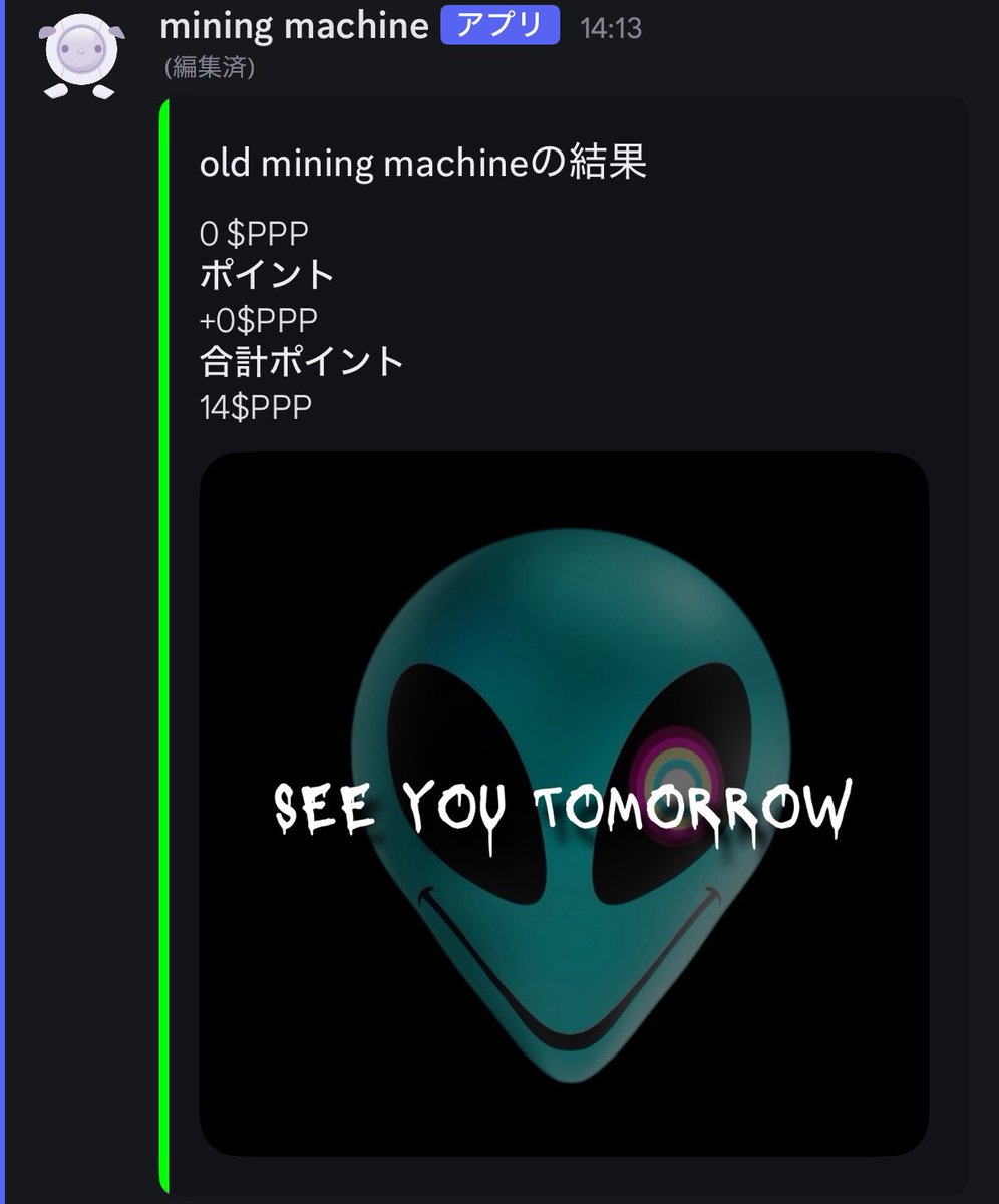 essanWeb3's tweet image. 🗓 11月3日Villainガチャ結果  

$PPP 0 / $VLN 1 / RELiC 0  

もうすぐ40VLN🚀

みんなの週初め運はどう？

よかったら教えてね🌌