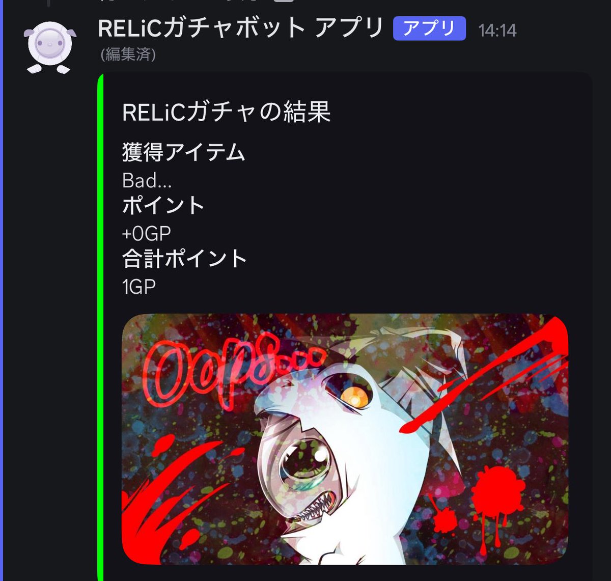 essanWeb3's tweet image. 🗓 11月3日Villainガチャ結果  

$PPP 0 / $VLN 1 / RELiC 0  

もうすぐ40VLN🚀

みんなの週初め運はどう？

よかったら教えてね🌌