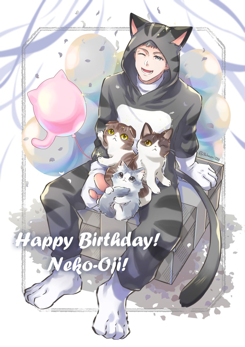 しっぽ (@shippo0519) / Posts / X