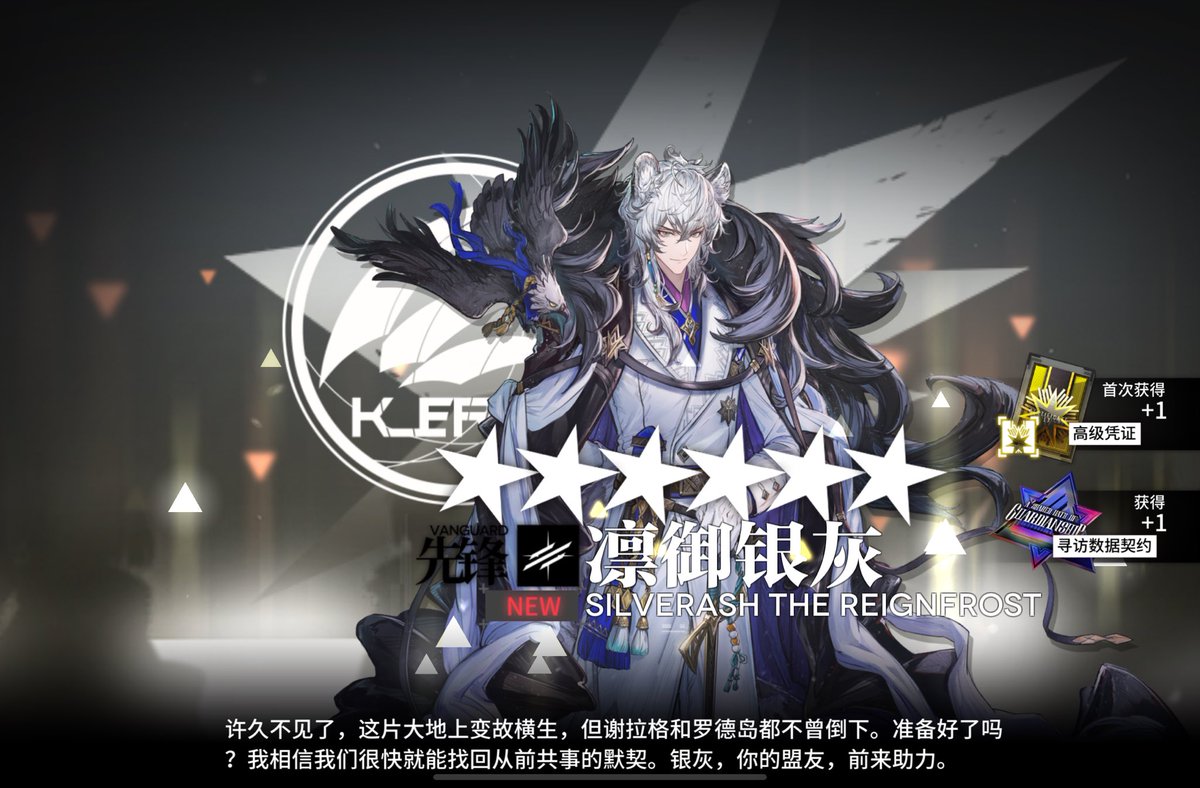 雨萌(放浪神加护)🏳️⚧️🍥 tweet media