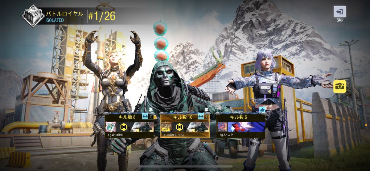 suke2_codm's tweet image. 昼BR活♡🔫
もっち入れてトリスク🫶🏻
お腹が空いた〜🍚
#CoDM