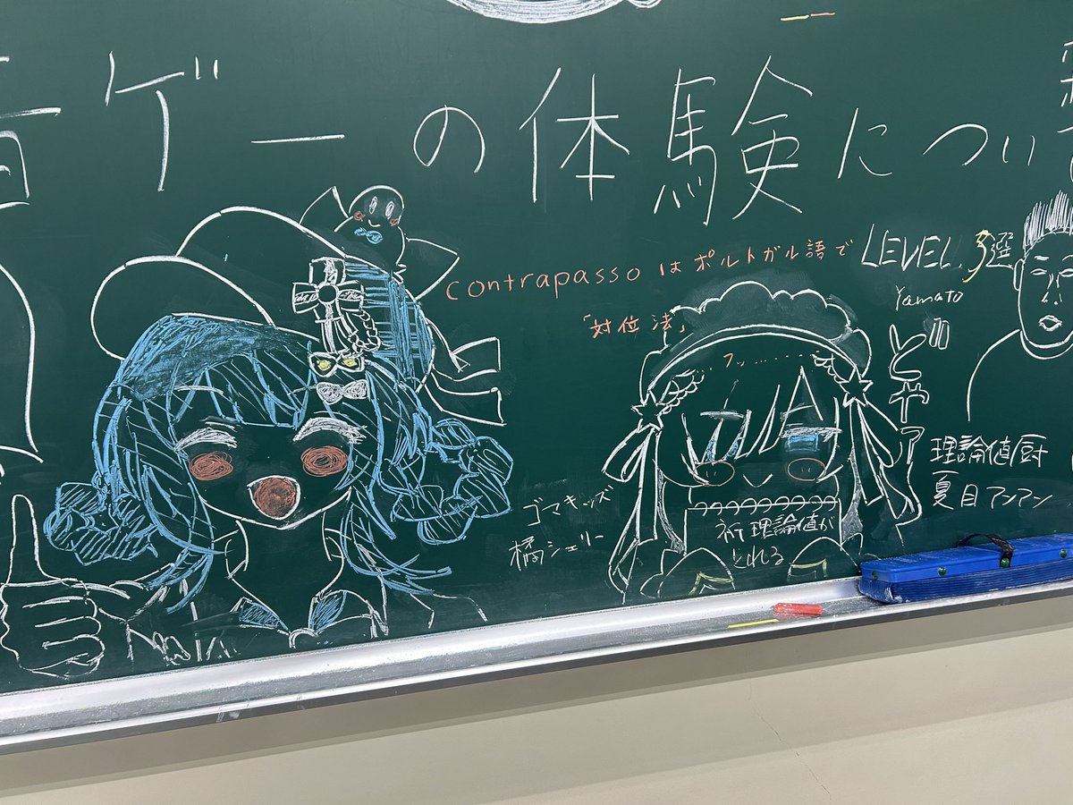 みふみふ (@mifmif325) / Posts / X