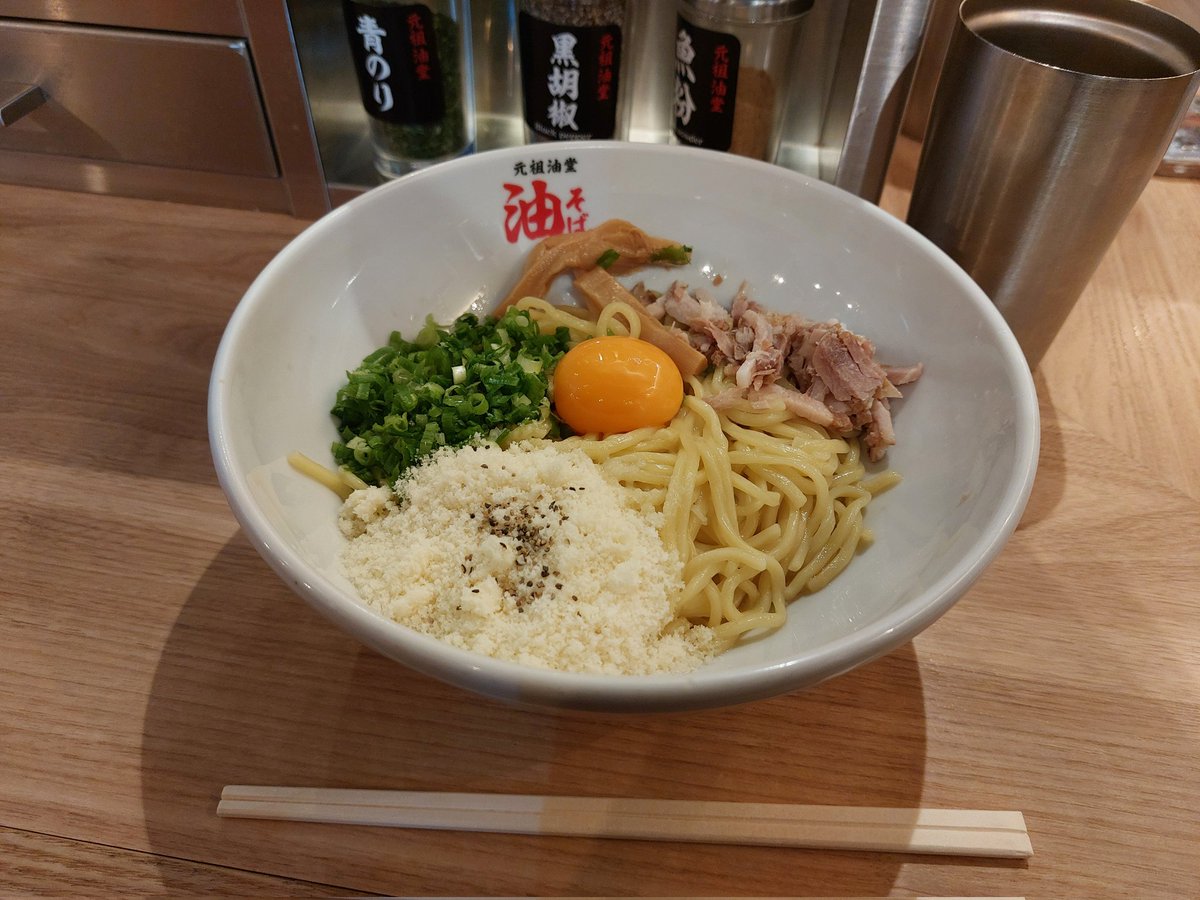 油そば 楽天市場】[冷蔵] 東洋水産 マルちゃん まぜら〜 濃厚にんにく