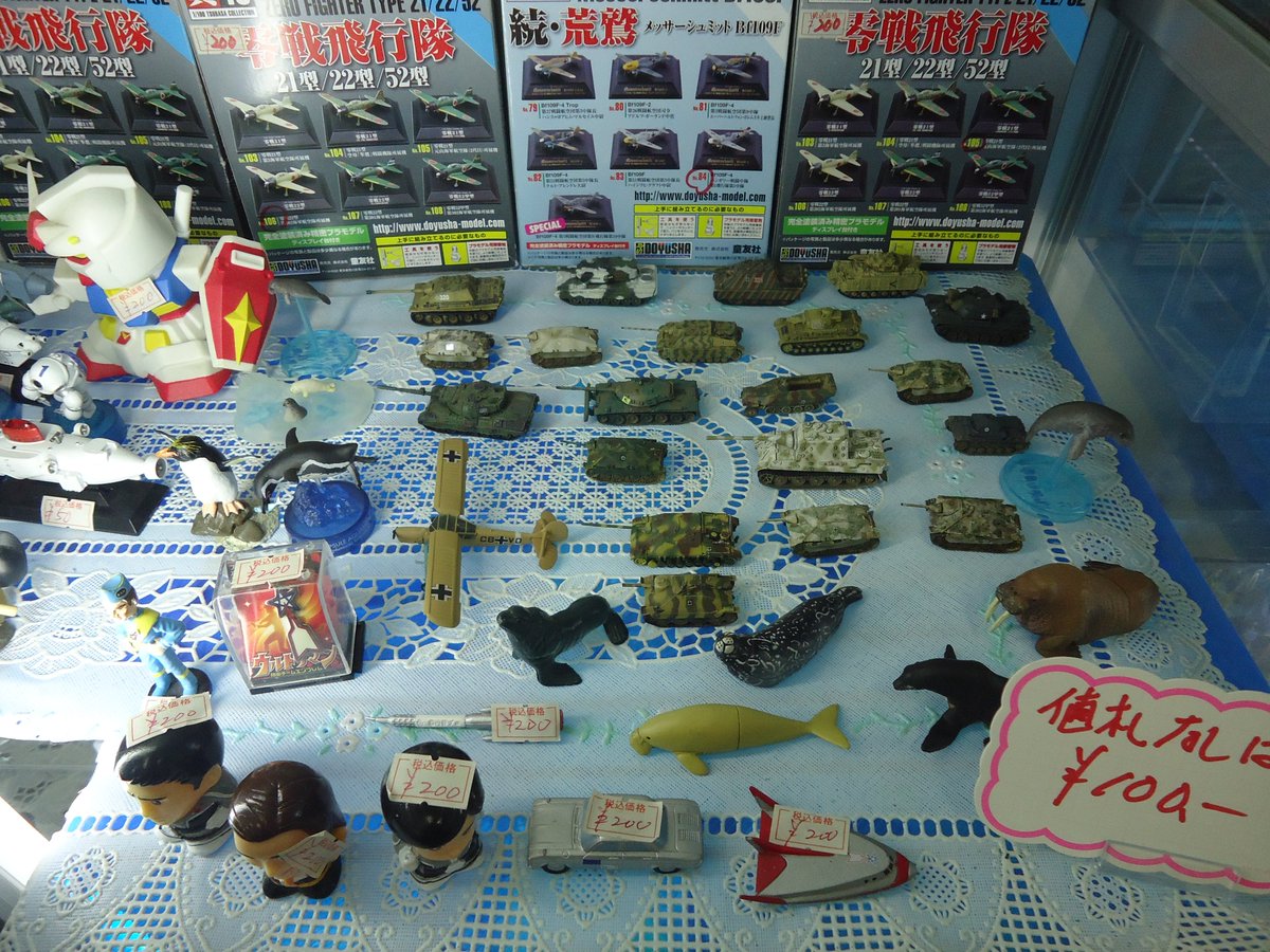 m様シチズン Suicawena3-NERV EDITION極地戦闘員パイロット エヴァ×ソニー「wena 3」スマートウォッチ。極地戦闘員/パイロット専用