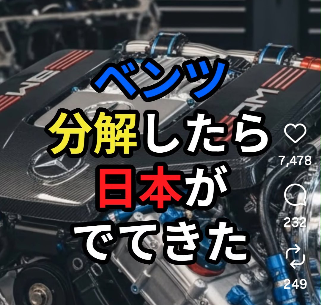 すみっコページ ZIPPERBITE ジッパーバイト すみっコぐらし とかげ| ドリームズ公式