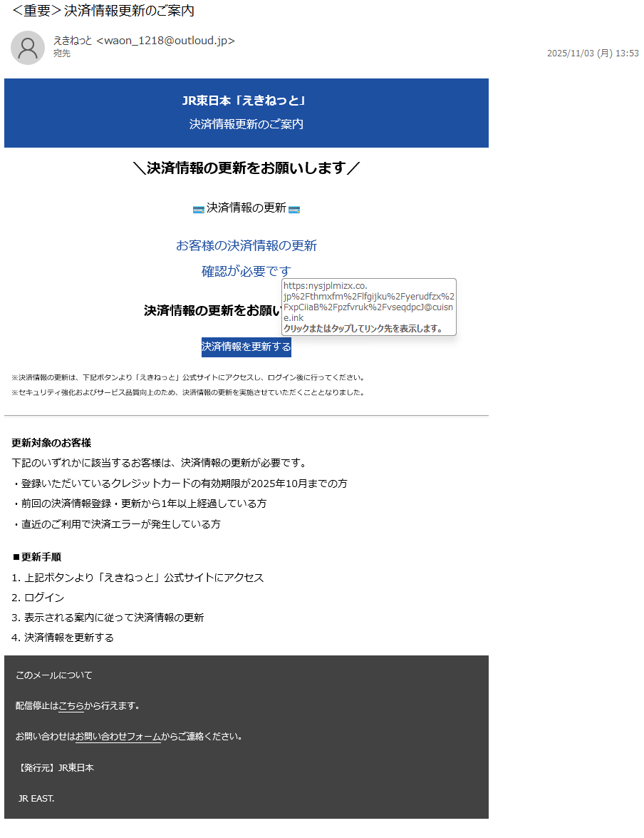 ❤︎次回発送7.9❤︎ New Bosch Fuel Pump ECU Control Unit with PSG Set 0986444972