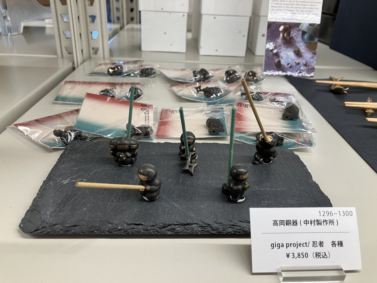 中村ばぁば グッズ-バッチ】TVアニメ『WIND BREAKER』 中村 幹路 缶バッジ2