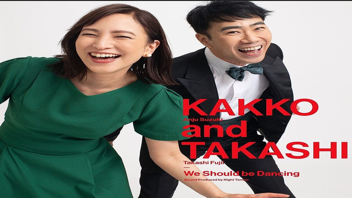 なんだかね on X