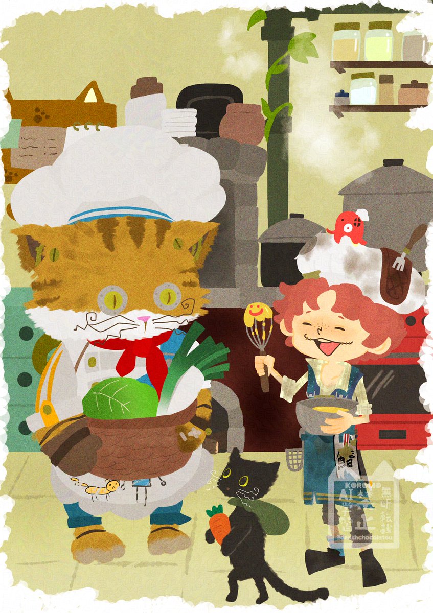 deathchocolatou's tweet image. 甘噛亭から助っ人が来た🐙✨

#ころものえほん