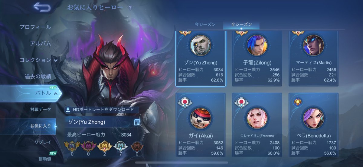 深緑の大魔導師なつ/翀 tweet media