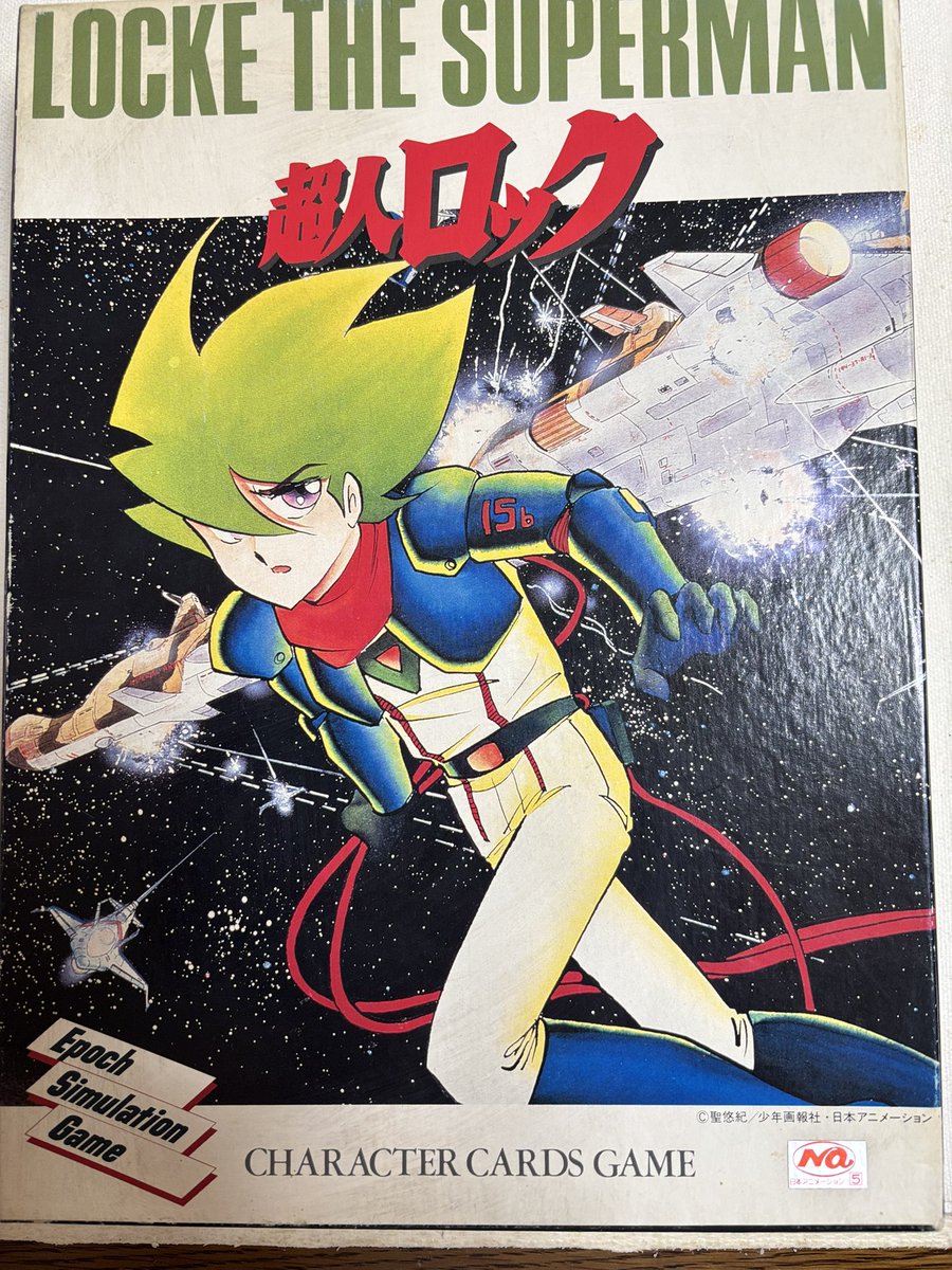 ネコ大好き on X