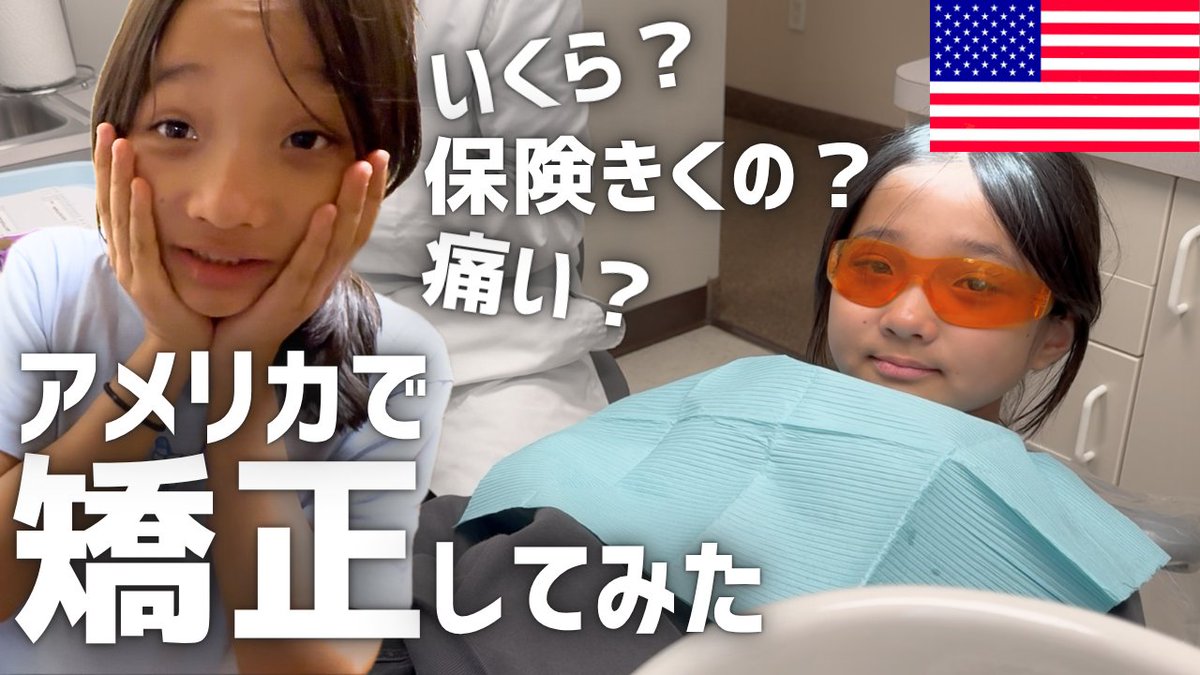 かぉりん おだちん on X