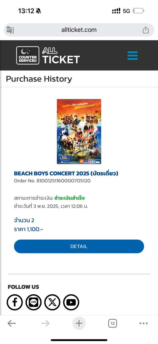 Maybe it's because I'm going to be 30. I'm old,I haven't seen you for a long time because I'm in poor health recently, and my leg has been hurting again, But I really want to hear you sing again recently.😶‍🌫️😶‍🌫️