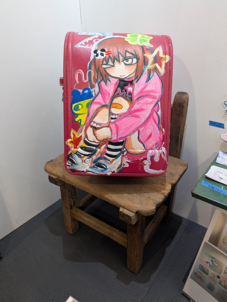 UwU 様 しーあお on X