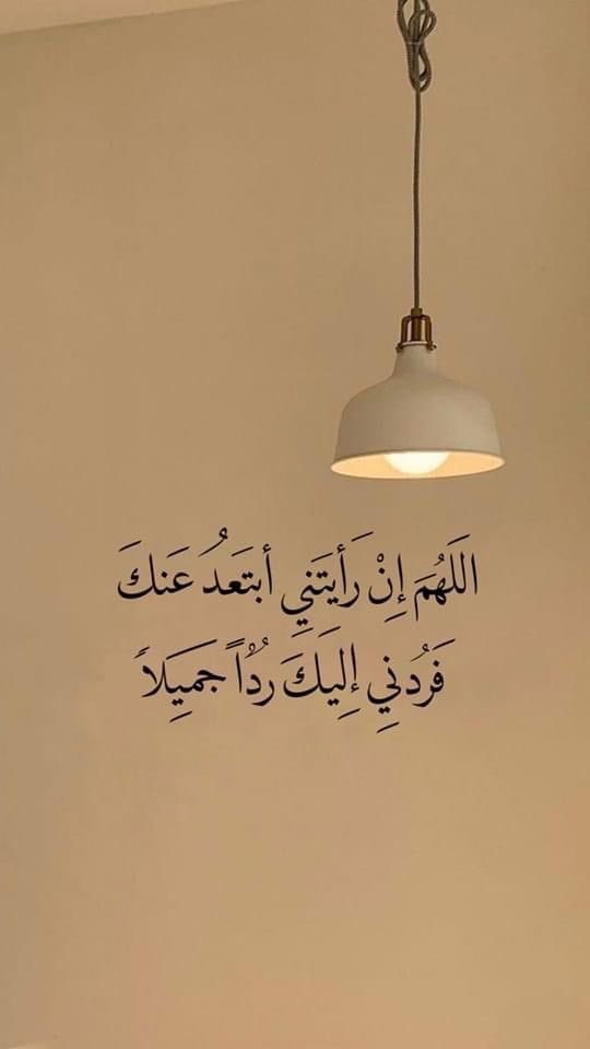 םבםב ̨ا̍بــﯟۥ ؏ــڦــېْۧــڷ 𓅃 tweet media