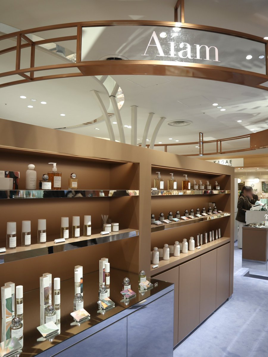 marina__314's tweet image. リニューアルしたAíamのゲートタワー店に行ってきました〜🤍いろんな香りを試して一番気に入った8番🌿マグノリアの柔らかい香りが女性らしく上品でおすすめです🫶🏻#aiam #promotion