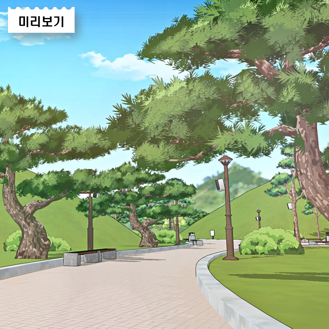 📌📄돈드로우 11월 무료배포 : 천마총 산책로📄📌

🧐 : 수학여행시즌을 맞이하여, 작가님들께 가정통신문 전달드립니다.
기간한정으로 배경 상품을 무료배포 하오니, 일정 착오없으시길 바랍니다:)

* 회원가입만 하면 ~11/16 까지 기간한정 무료배포 다운 가능
   ㄴ 상업이용 가능, 상시 무료배포