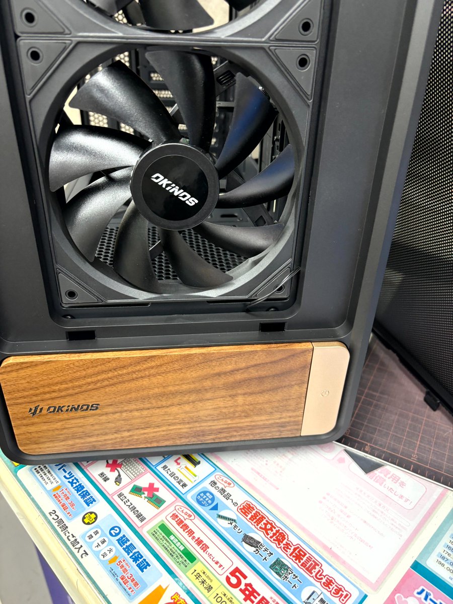 ツクモネットショップ on X