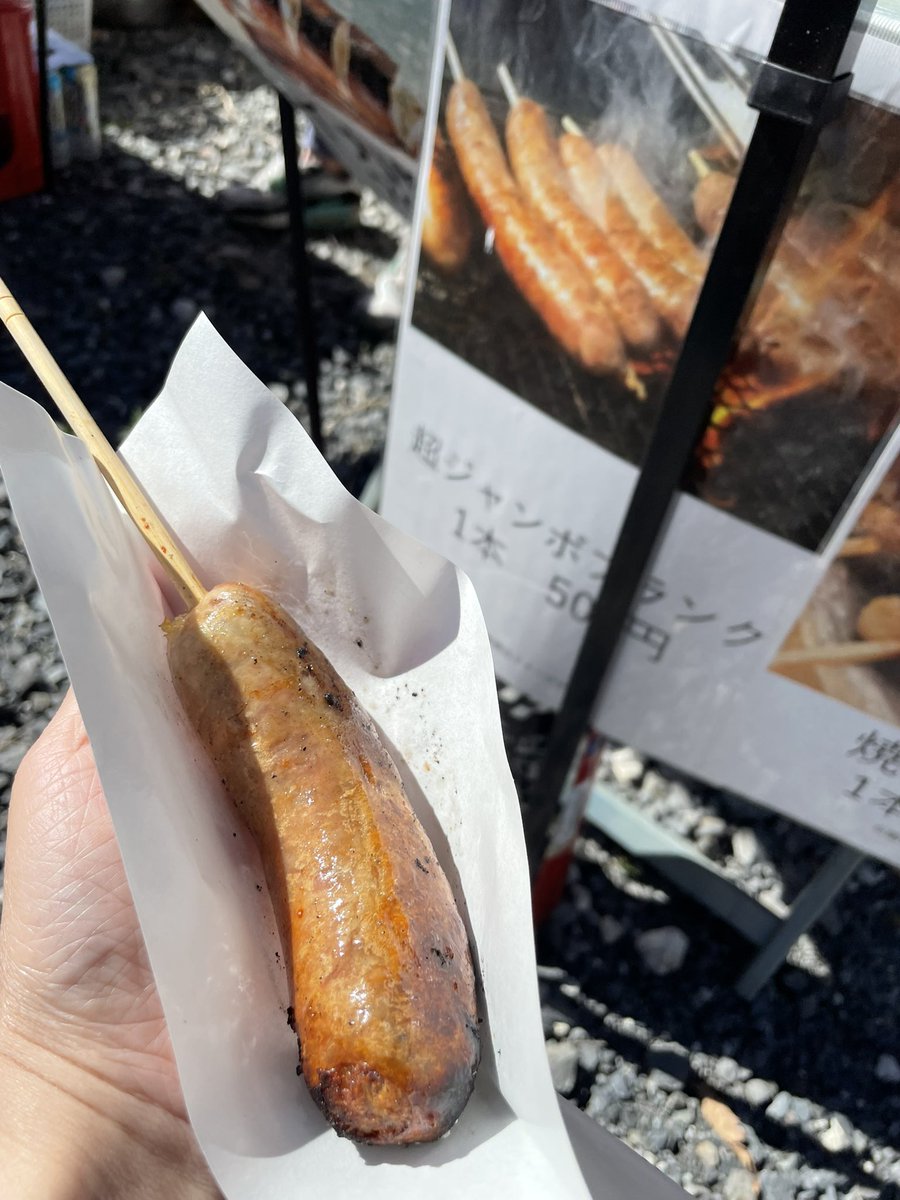 はと ∴ 足軽魂 on X