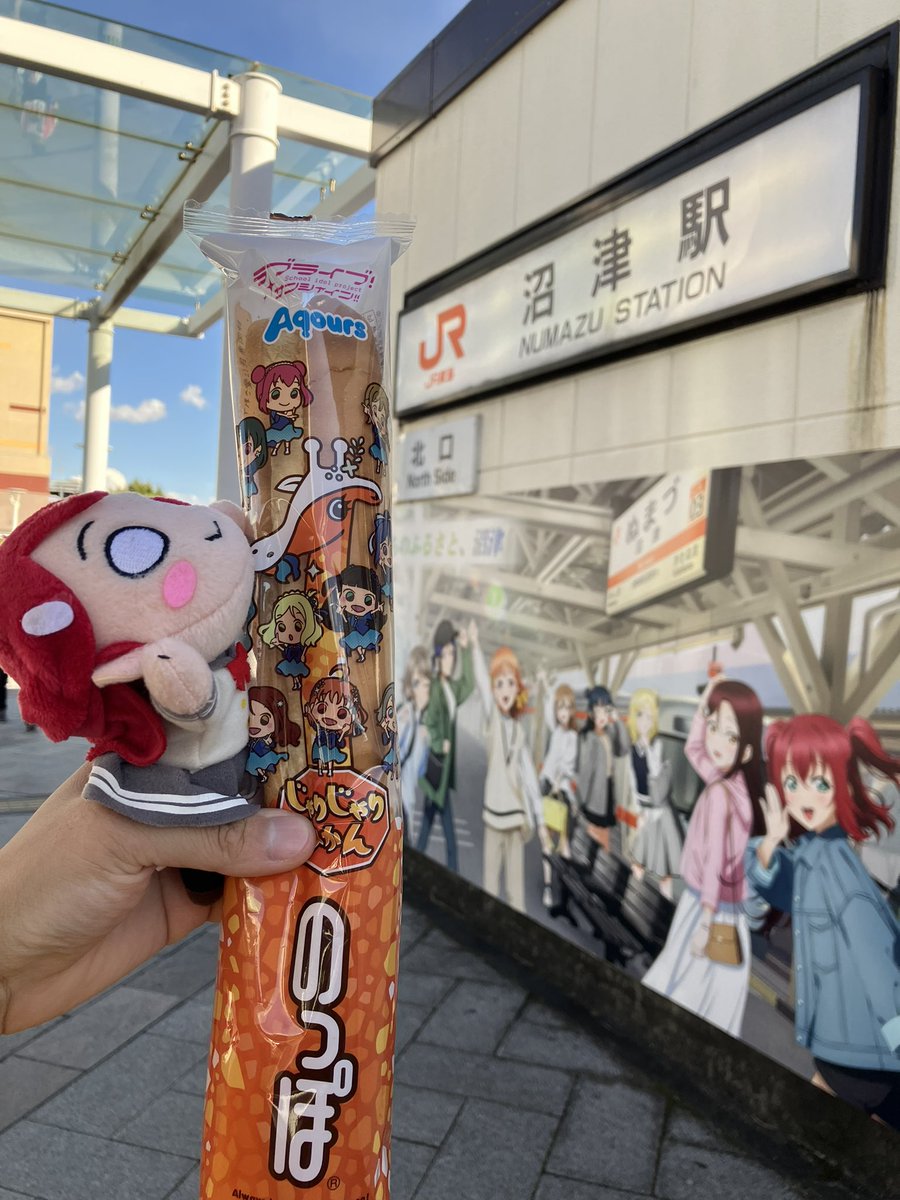 南野カナ@C106新刊BOOTH通販中 (@twinte_kyanya) / Posts / X