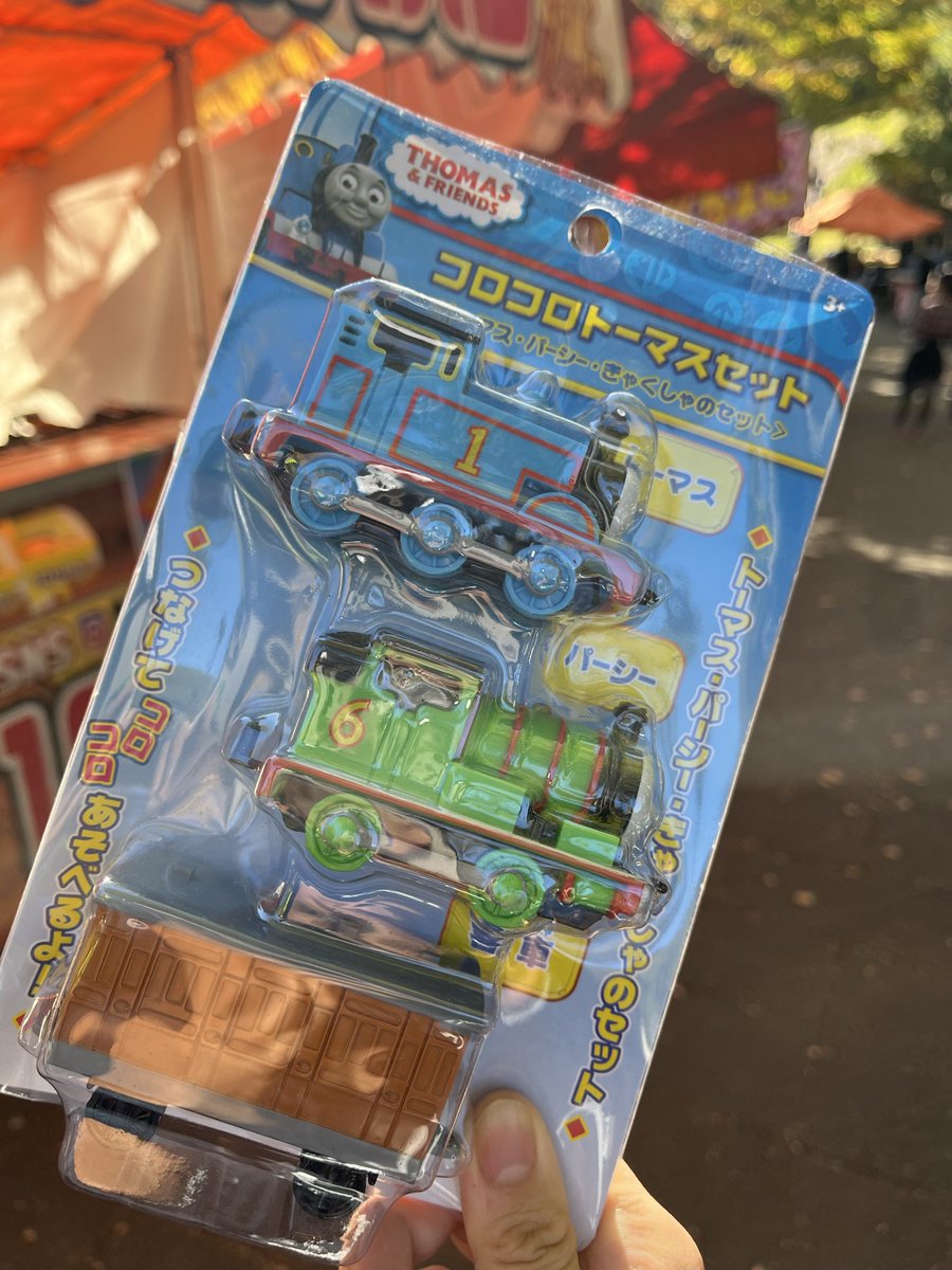 こちらは、Y uzu様の専用ページとなります。 おすず on X