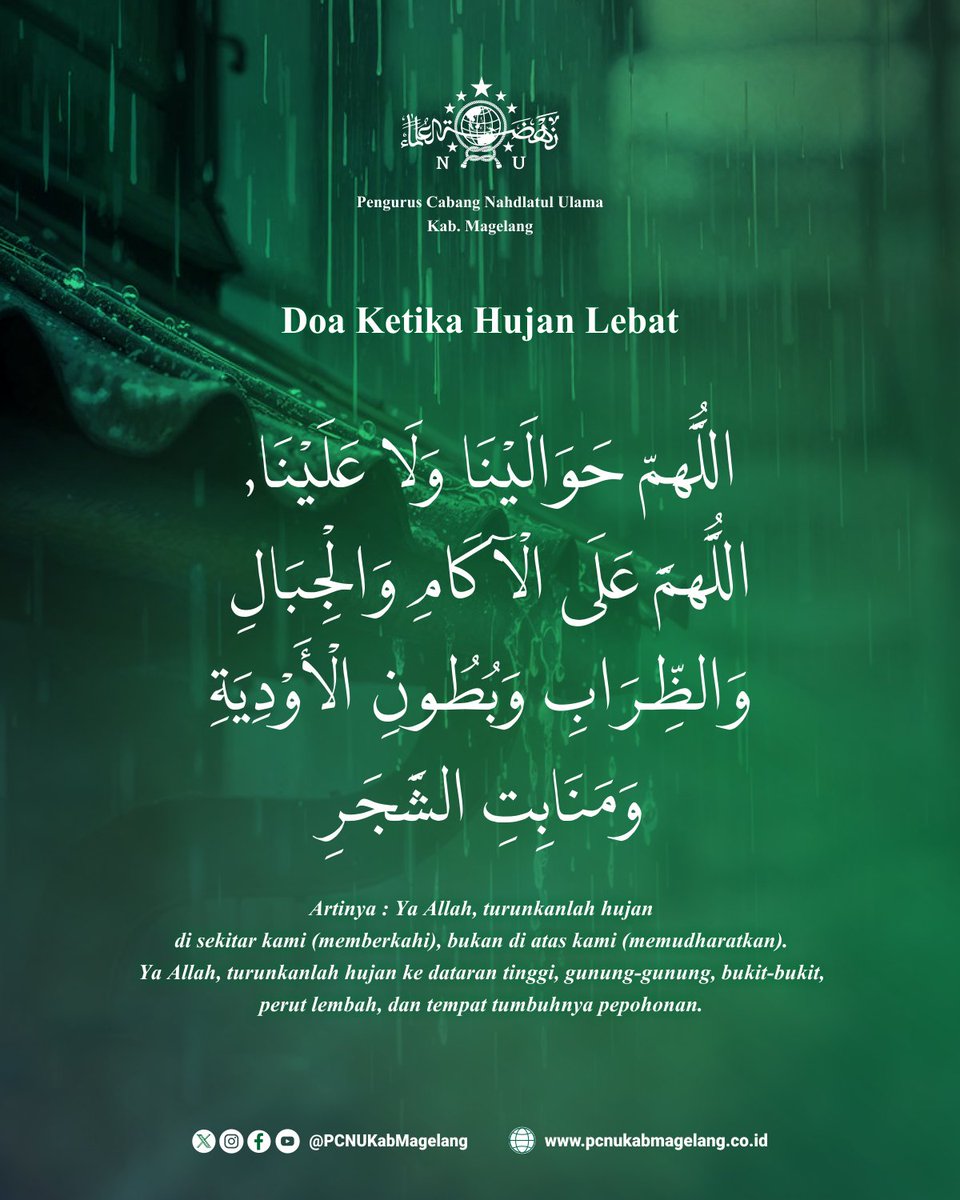 BMKG mengingatkan akan perubahan  cuaca hujan dengan intensitas sedang hingga lebat berpotensi terjadi di hampir seluruh wilayah Indonesia

Berikut adalah doa yang dianjurkan untuk dibaca disaat hujan turun dengan lebat :

#pcnukabmagelang 
#nahdlatululama
#cuaca #bmkg