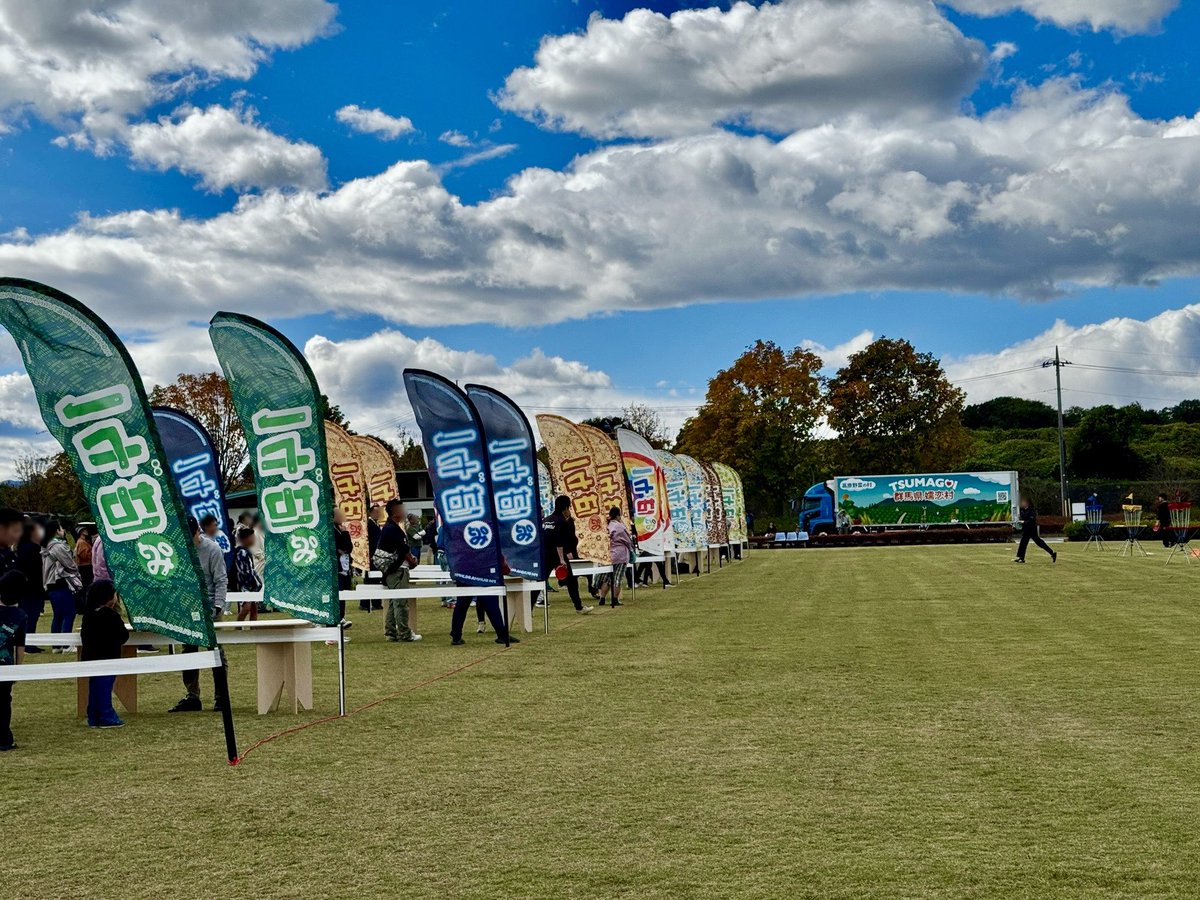 148neo公式 (@gfroce863) / Posts / X