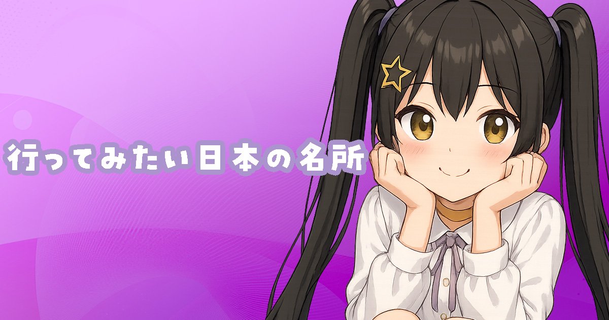 yamiya838_V's tweet image. Createaでブログを公開しました！💌
frontier.creatia.cc/fanclubs/2600/…

🏷️￤#クリエイティア #Createa #ブログ #Blog