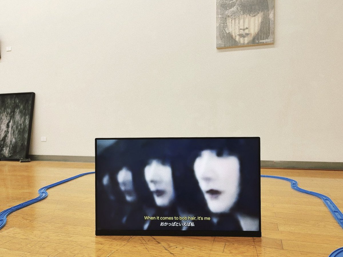 2025年度 多摩美術大学芸術祭を八王子キャンパスで見ました

絵画学科 日本画専攻 渡部真衣さん<a href="/829wave_/">渡部真衣 | uzuki watanabe</a> の作品