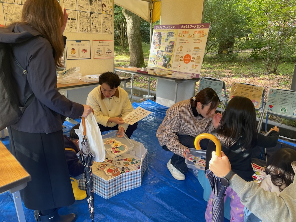 KyoShakyo_'s tweet photo. 少し寒いですが子どもたちは元気に楽しんでくれています！
皆さん、いかがでしょうか？ https://t.co/2bZ8zE4a8r