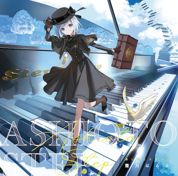 ツッチー (@kt19863) / Posts / X