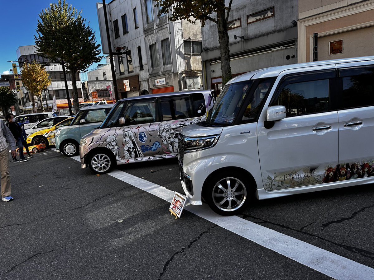 iida_okafes's tweet photo. ＼痛車エリアがアツい！！／

作品愛がドーンと詰まった
“痛車”も展示中です🎨🚗✨

細部までしっかり世界観が作り込まれてて
思わず写真撮りたくなるクオリティ…！

推しの車を見つけてみてね🔥

#丘フェス #ナミキちゃん #飯田市 https://t.co/zbJRMzP0j8