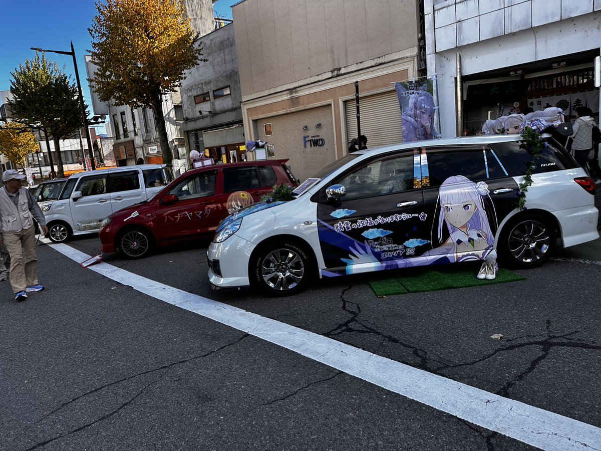 iida_okafes's tweet photo. ＼痛車エリアがアツい！！／

作品愛がドーンと詰まった
“痛車”も展示中です🎨🚗✨

細部までしっかり世界観が作り込まれてて
思わず写真撮りたくなるクオリティ…！

推しの車を見つけてみてね🔥

#丘フェス #ナミキちゃん #飯田市 https://t.co/zbJRMzP0j8