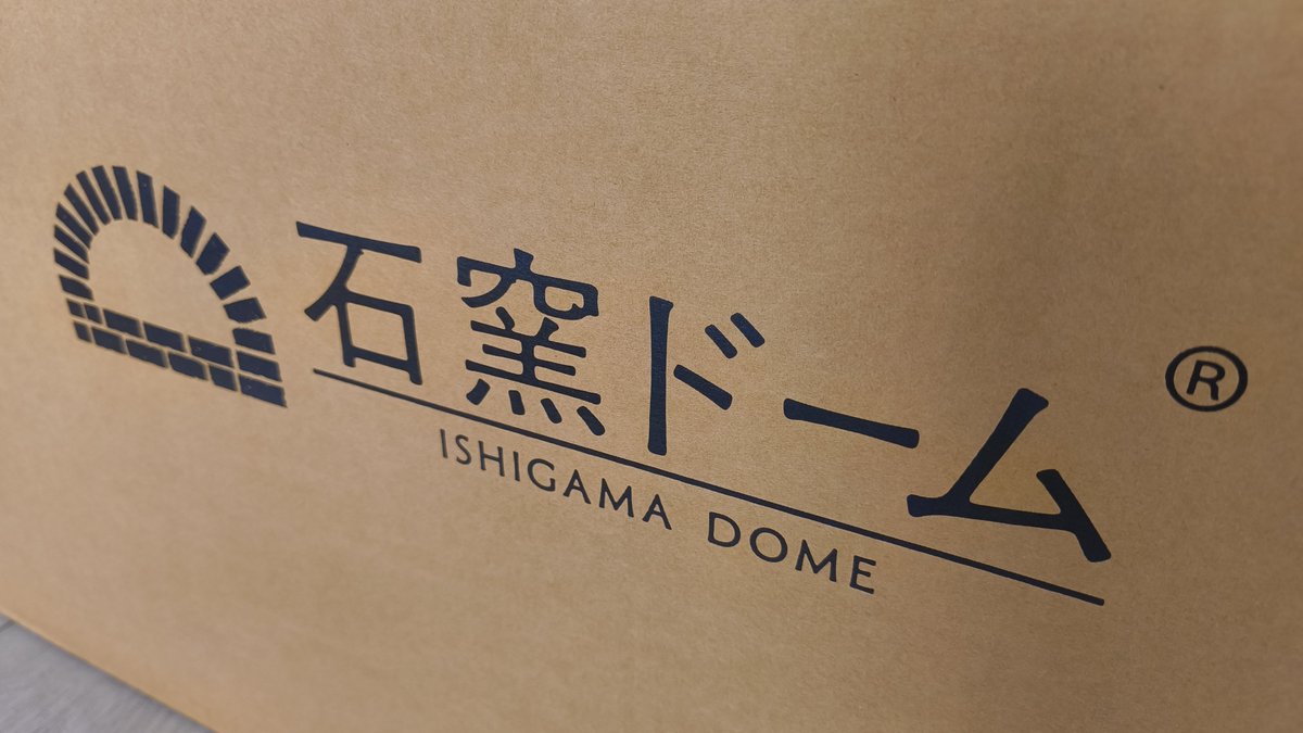 itm_azk's tweet image. やっとお菓子作れる‼️