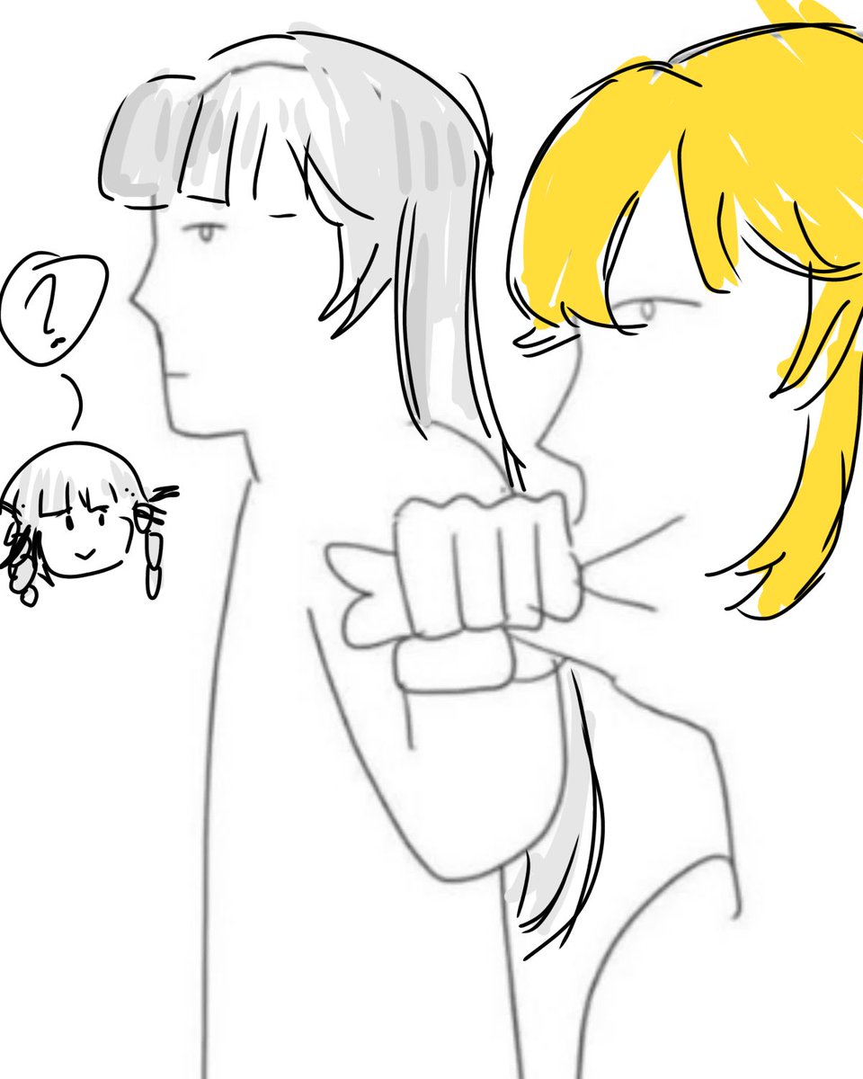 Volume 15. Chapter 87. Page 160-161