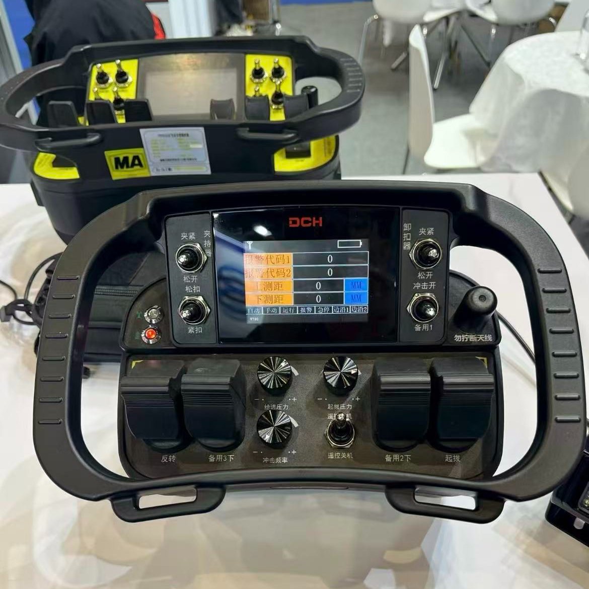 dch_isaac's tweet image. Industrial remote control for Coal &amp;amp; Mining