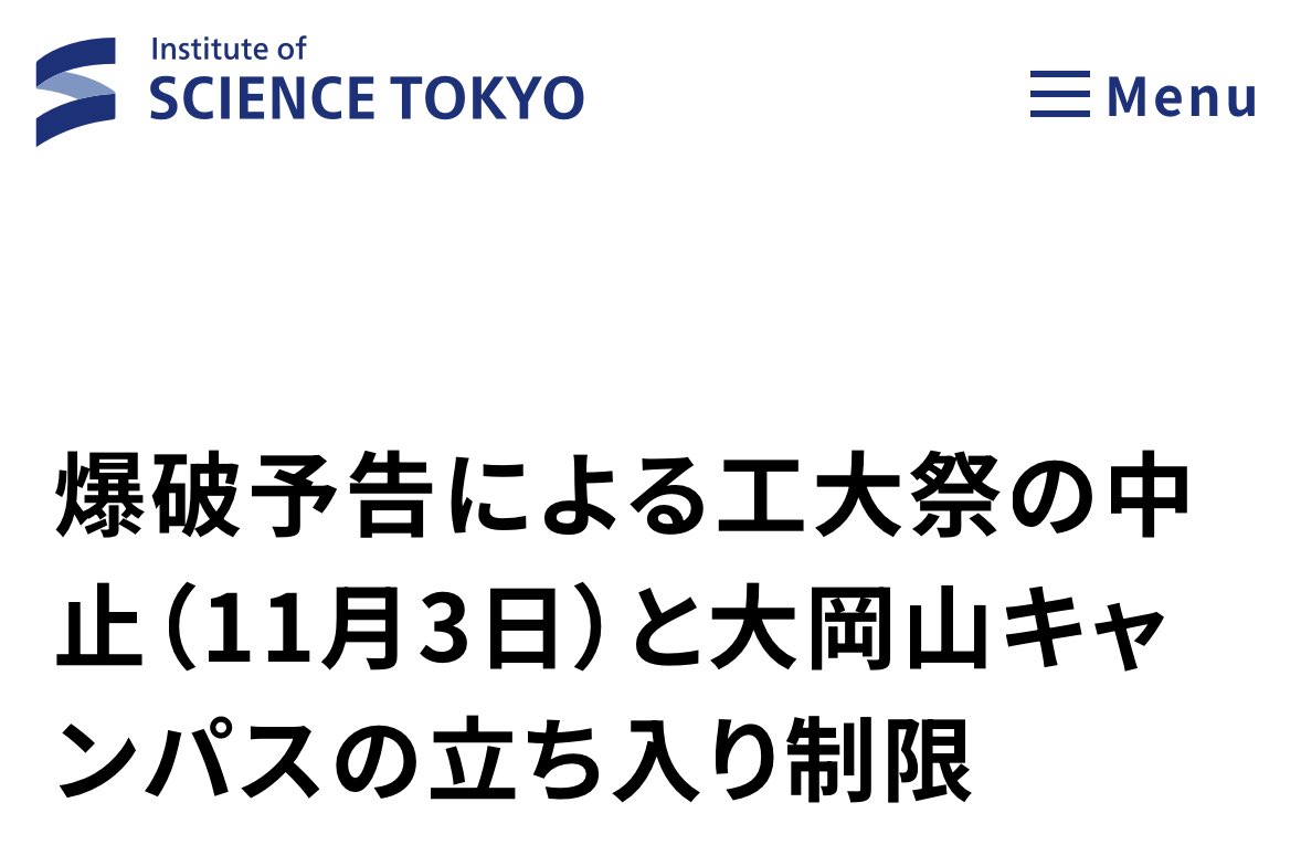 hcn_ns's tweet photo. 実際にメールで来ると嬉しい情報:1枚目、2枚目
実際にメールで来る情報:3枚目
別に3枚目の情報を送るなというわけではなく、単に1、2枚目の情報も送ってほしいという気持ち https://t.co/Ymg19BAZ6f