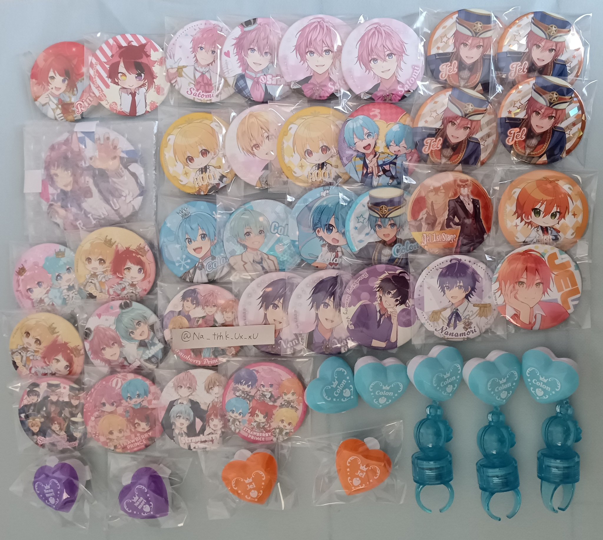 すとぷりグッズ交換 - Search / X