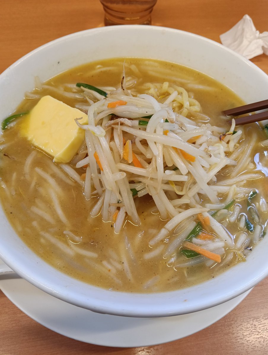 ひろぽん🇯🇵🇨🇳hiropon🤤 (@hiroponsake) / Posts / X