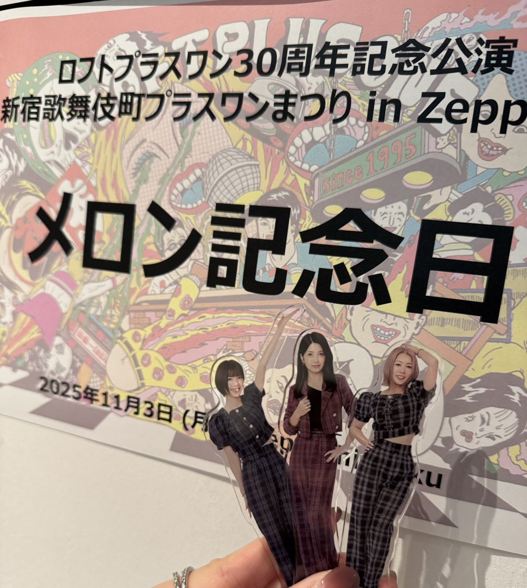 メロン記念日＆スタッフ (@melonkinenbi25) / Posts / X