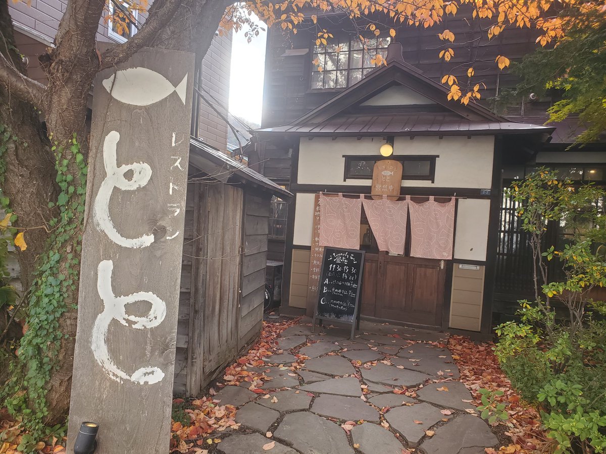 もちページ 母趾にやさしいもちもちスニーカー|アキュアーズ｜ショップ