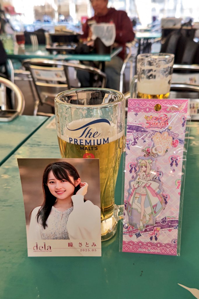 たまページ 💙たま❤ (@tama871skyline) / Posts / X