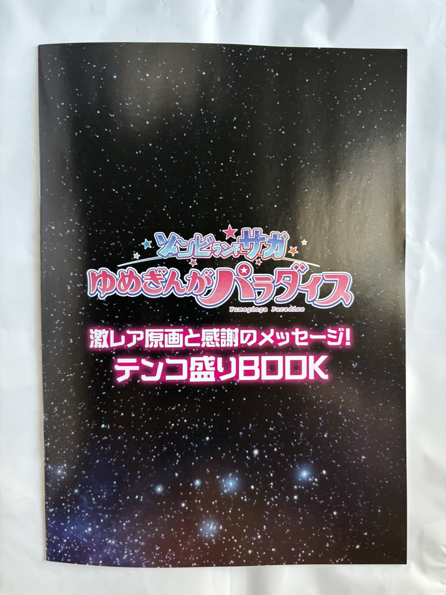 えびまよ (@hiro_ebimayo_9) / Posts / X